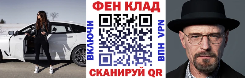 Amphetamine VHQ  наркота  ссылка на мегу ТОР  Кировград 