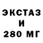 МЕТАДОН кристалл The Duks