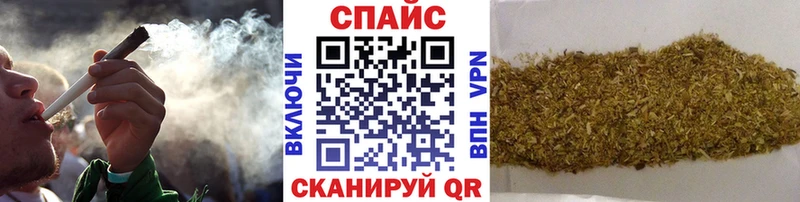 закладка  Кировград  БУТИРАТ оксибутират 