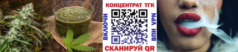 Cannafood марихуана  блэк спрут сайт  Кировград 