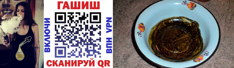 ГАШ гарик Кировград