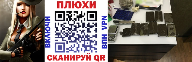 Гашиш индика сатива  цены   ОМГ ОМГ зеркало  Кировград 
