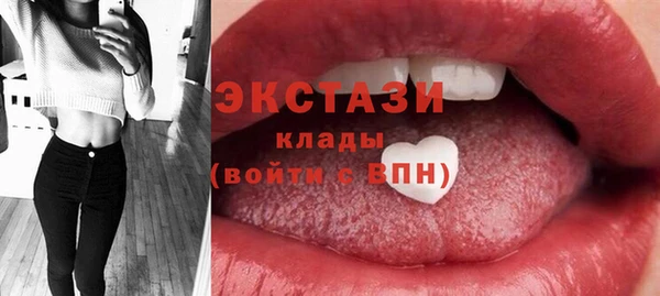 jwh Богданович