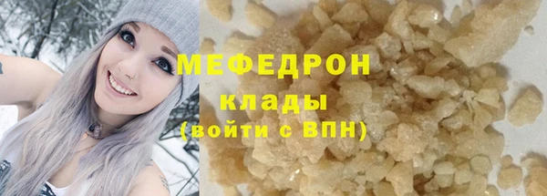 jwh Богданович