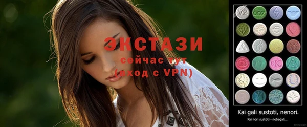 jwh Богданович