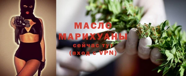бошки Ростов