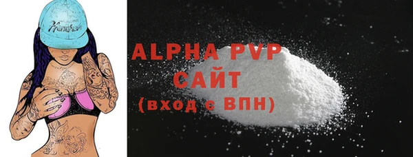 jwh Богданович