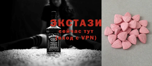 не бодяженный Рославль