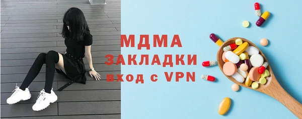 jwh Богданович