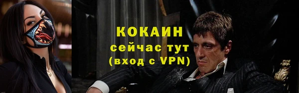 jwh Богданович