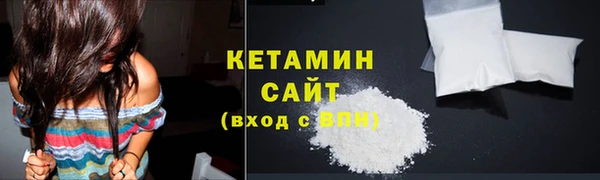 СК Богородицк