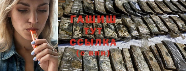 jwh Богданович