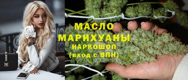 СК Богородицк