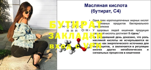 jwh Богданович