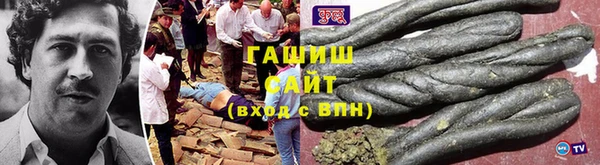 СК Богородицк