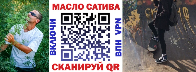 darknet наркотические препараты МЕГА сайт Кировград Дистиллят ТГК вейп с тгк