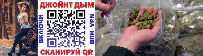 МАРИХУАНА VHQ  Кировград 